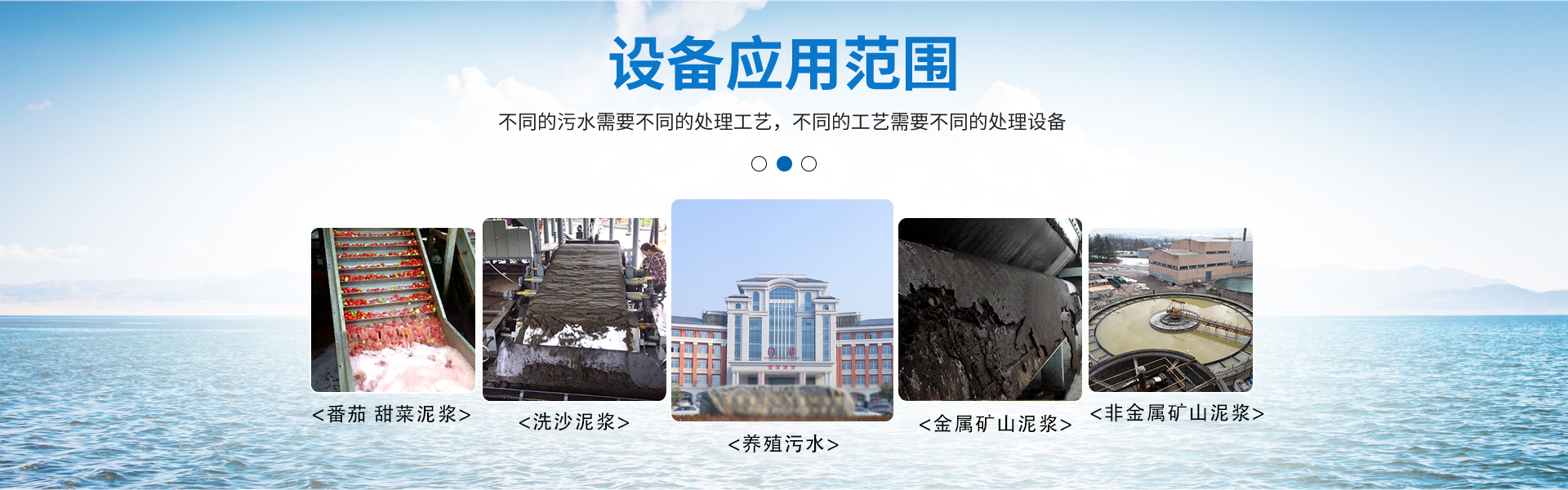 带式91免费视频软件厂家